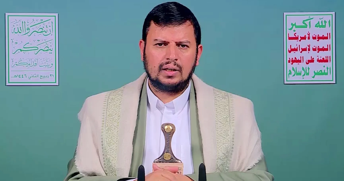 الحوثي: لم نستهدف مكة المكرمة.. ويدعو لتحالف إسلامي ضد إسرائيل